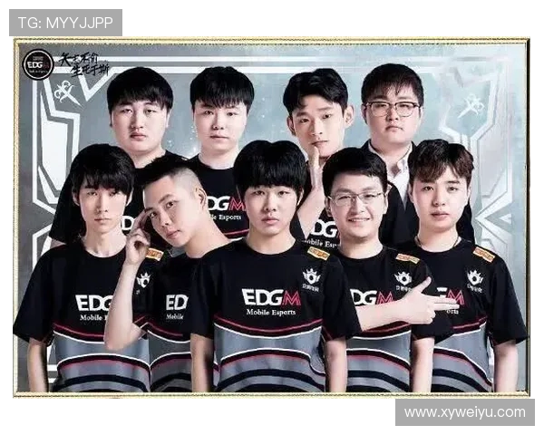 EDG战队包夹策略分析及其在王者荣耀比赛中的成败得失探讨