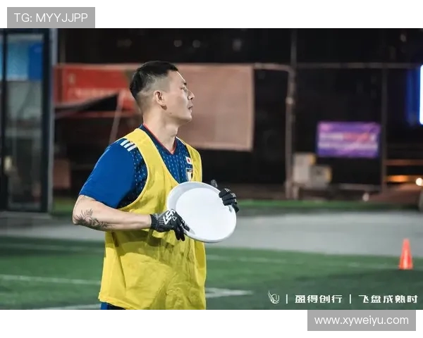 陈丽独家分享飞盘运动技巧与心得体会助你轻松掌握飞盘乐趣与技巧